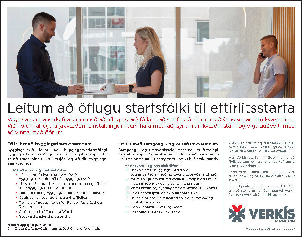 Leitum að öflugu starfsfólki til eftirlitsstarfa